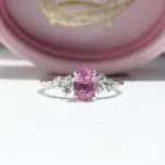 Oval Cosmos Ring, white gold diamond ring, diamond ring, Melanie Casey, lab-grown diamond ring, Engagement ring, lab-grown diamond, Danielle Camera Jewellery, sapphire, oval sapphire, pink sapphire